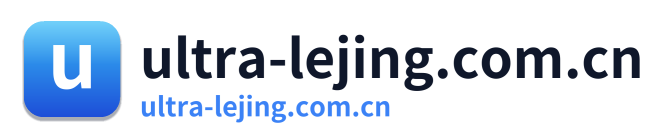 ultra-lejing.com.cn